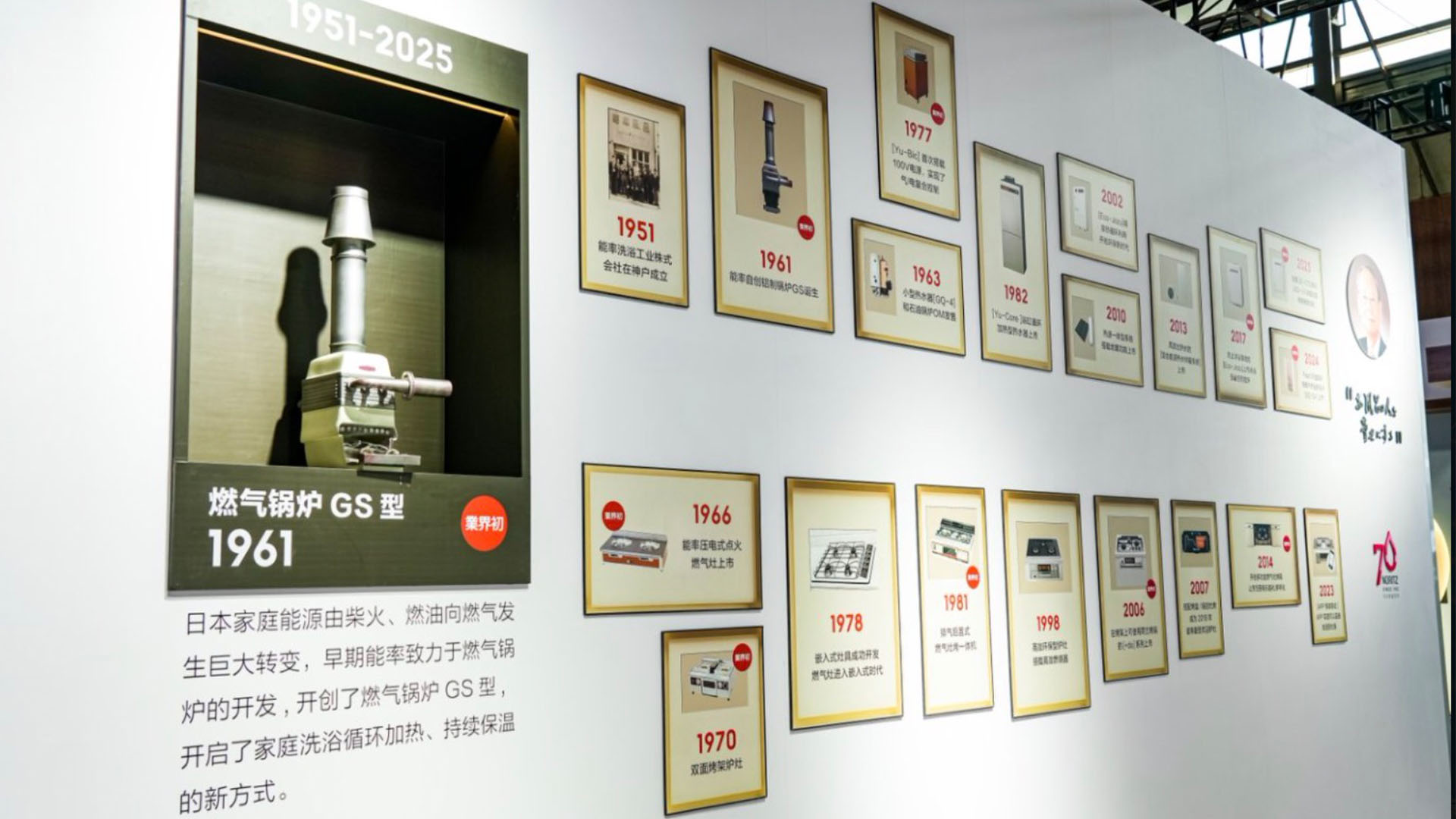 图3历史_、.jpg