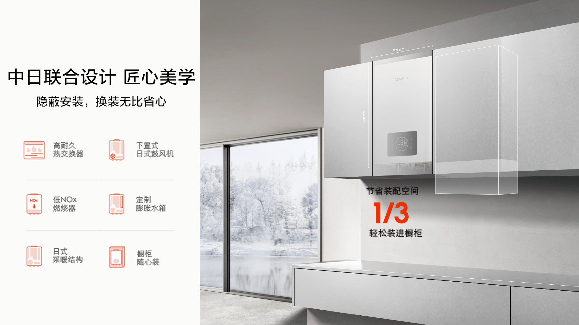 图2，E1(改)_.jpg