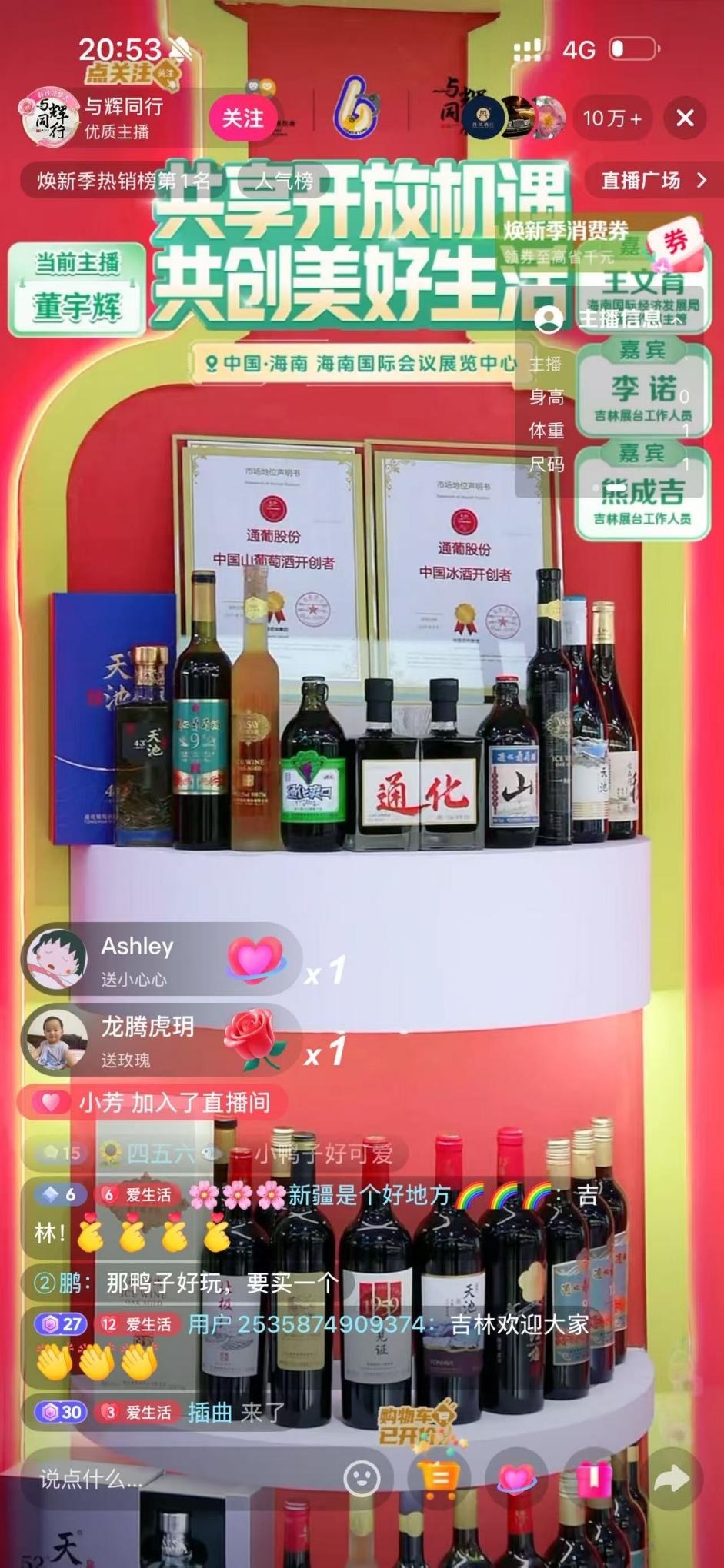图片4.png